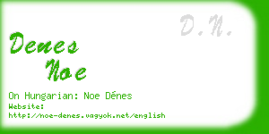 denes noe business card