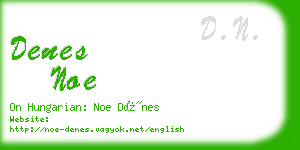 denes noe business card